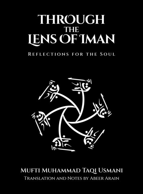 Book cover of: Through the Lens of Iman