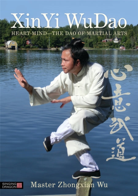 Book cover of: XinYi WuDao. By: Master Zhongxian Wu