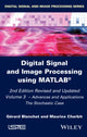 Book cover of: Digital Signal and Image Processing using MATLAB, Volume 3. By: Gérard Blanchet