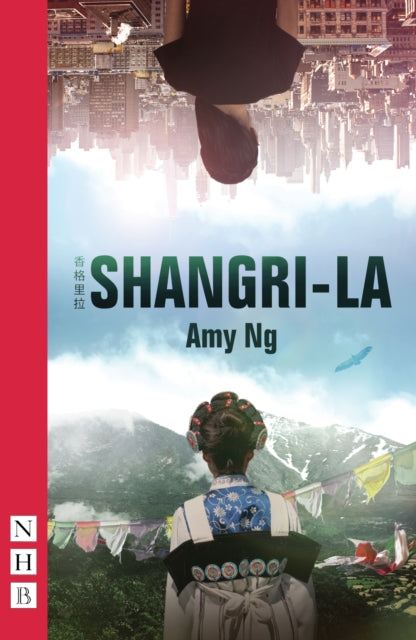 Book cover of: Shangri-La. By: Amy Ng