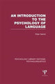 Book cover of: Introduction to the Psychology of Language (PLE: Psycholinguistics). By: Peter Herriot