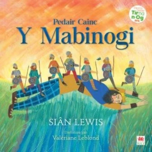 Book cover of: Pedair Cainc y Mabinogi. By: Siân Lewis