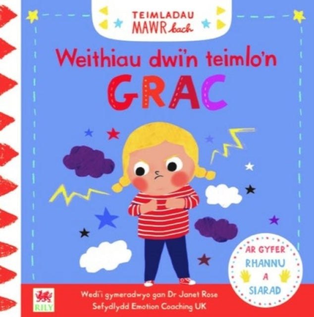 Book cover of: Cyfres Teimladau Mawr Bach: Weithiau Dwi'n Teimlo'n Grac. By: Campbell Books