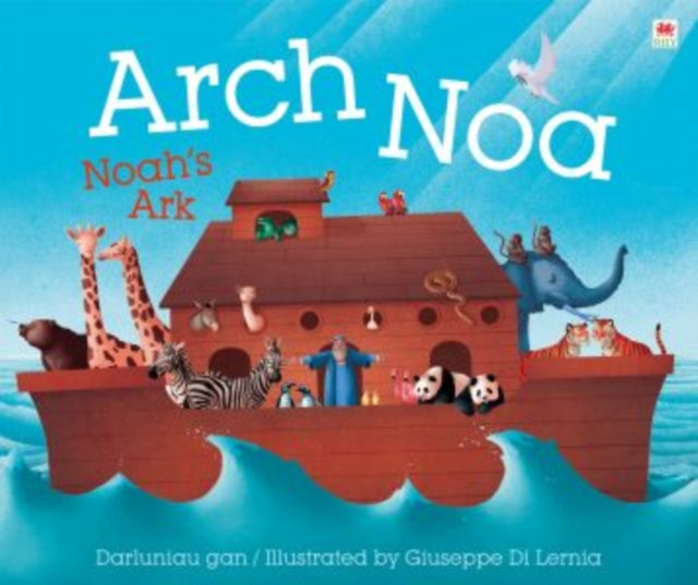 Book cover of: Arch Noa / Noah's Ark. By: Giuseppe Di Lernia