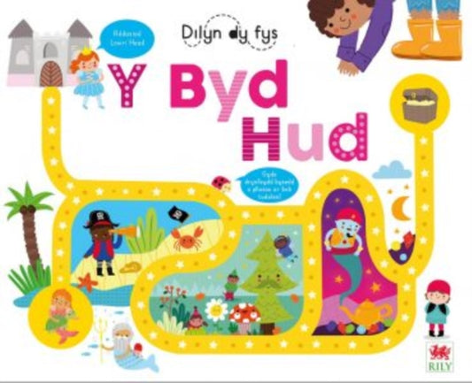Book cover of: Y Byd Hud. By: Really Decent books