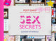 Sex Secrets, Postcards from the Bed 9781849947718 Eleanor Tattersfield