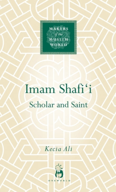 Book cover of: Imam Shafi'i