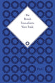 Book cover of: British Transatlantic Slave Trade. By: Kenneth O. Morgan