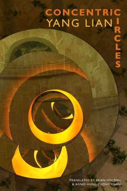 Book cover of: Concentric Circles. By: Yang Lian