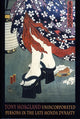 Book cover of: Unincorporated Persons in the Late Honda Dynasty. By: Tony Hoagland