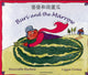 Book cover of: Buri and the Marrow in Chinese and English. By: Henriette Barkow