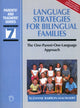Book cover of: Language Strategies for Bilingual Families