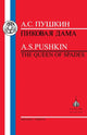 Book cover of: Pushkin: Queen of Spades