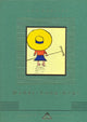 Book cover of: Daddy-Long-Legs. By: Jean Webster