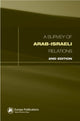 Book cover of: Survey of Arab-Israeli Relations