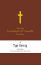 Ten Commandments of Typography
