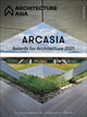 Book cover of: Architecture Asia: ARCASIA Awards for Architecture 2021. By: Professor WU