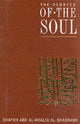 Degrees of the Soul