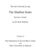 Book cover of: Shabbat Seder Teacher's Guide