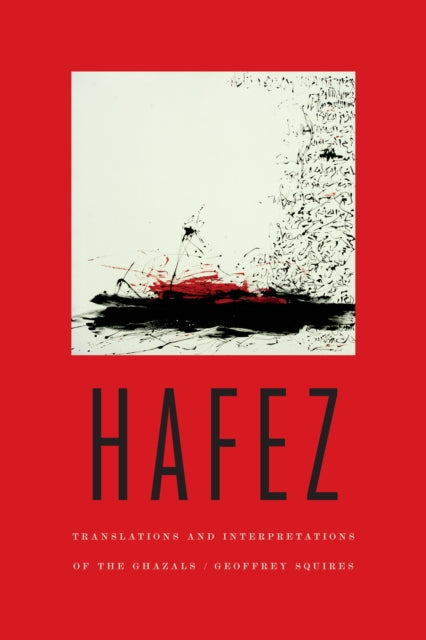 Book cover of: Hafez. By: Ḥāfiẓ
