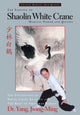 Book cover of: Essence of Shaolin White Crane