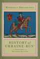 Book cover of: History of Ukraine-Rus'. By: Mykhailo Hrushevsky