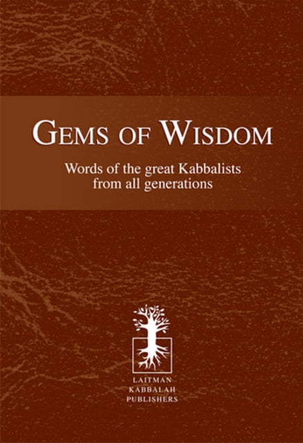 Book cover of: Gems of Wisdom. By: Michael Laitman