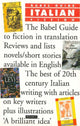 Book cover of: Babel Guide to Italian Fiction in English Translation. By: Ray Keenoy