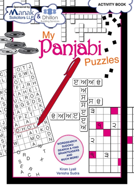 Book cover of: My Panjabi Puzzles. By: Kiran LYALL