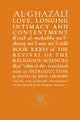 Book cover of: Al-Ghazali on Love, Longing, Intimacy and Contentment
