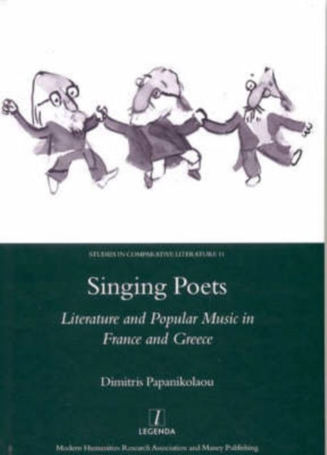 Book cover of: Singing Poets. By: Dimitris Papanikolaou, Dimitris Papnikolaou
