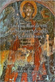 Book cover of: Church of the Archangel Michael at Kavalariana. By: Angeliki Lymberopoulou