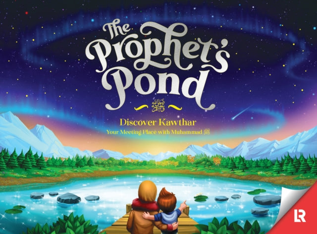 Book cover of: Prophet's Pond. By: Zaheer Khatri