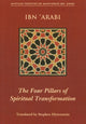Book cover of: Four Pillars of Spiritual Transformation