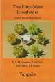 Fifty-nine Icosahedra
