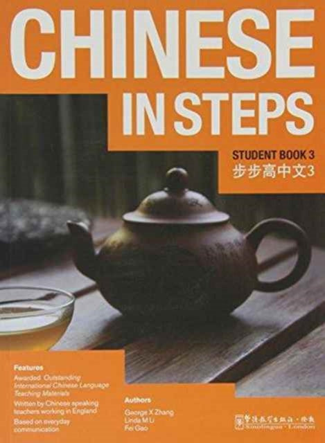Book cover of: Chinese in Steps vol.3 - Student Book
