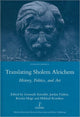 Book cover of: Translating Sholem Aleichem. By: Gennady Estraikh