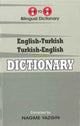 Book cover of: English-Turkish & Turkish-English One-to-One Dictionary (Exam-Suitable)