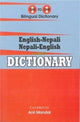 Book cover of: One-to-one dictionary