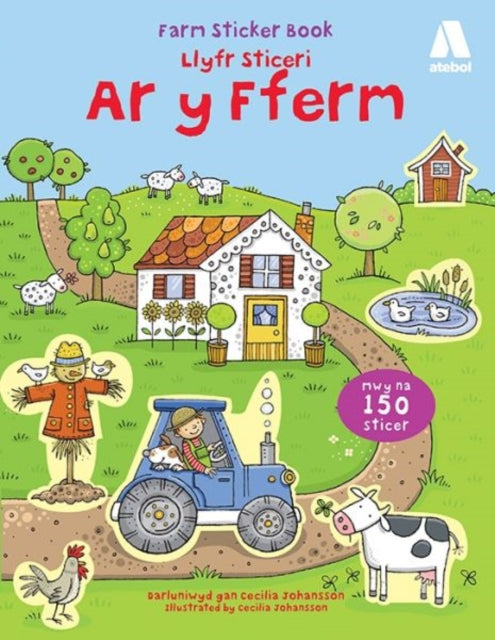 Book cover of: Llyfr Sticeri ar y Fferm/Farm Sticker Book. By: Glyn Saunders Jones