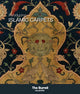 Book cover of: Introducing Islamic Carpets. By: Noorah Al-Gailani
