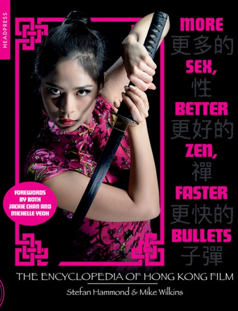 Book cover of: More Sex, Better Zen, Faster Bullets. By: Stefan Hammond
