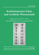Book cover of: Konfuzianisches Ethos und westliche Wissenschaft. By: Hu Qiuhua