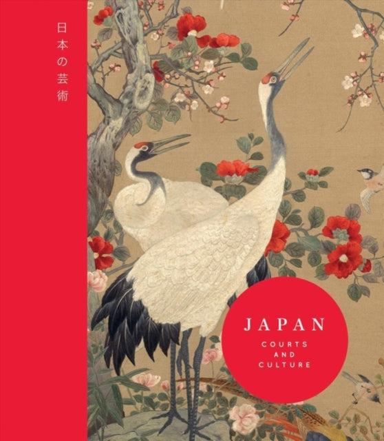 Book cover of: Japan. By: Rachel Peat
