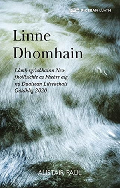 Book cover of: Linne Dhomhain (Dark Pool). By: Alistair Paul