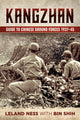 Book cover of: Kangzhan. By: Leland Ness
