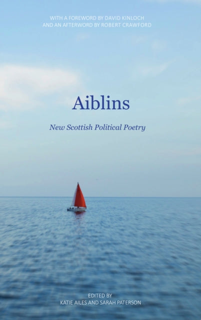Book cover of: Aiblins. By: Katie Ailes