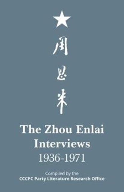 Book cover of: Zhou Enlai Interviews. By: Enlai Zhou