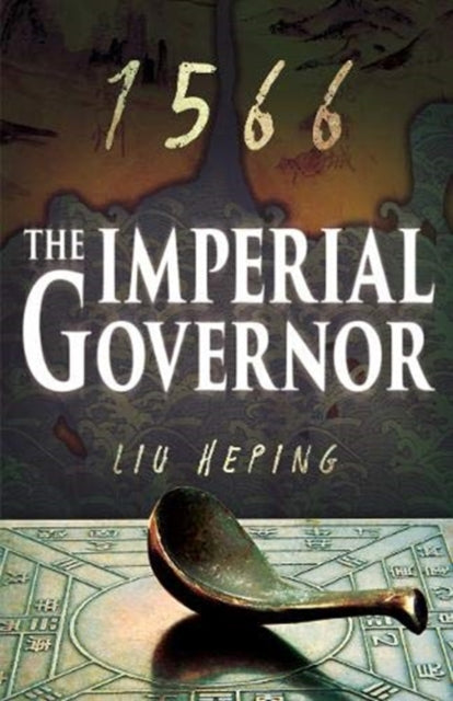 Book cover of: 1566 Series (Book 2). By: Liu Heping