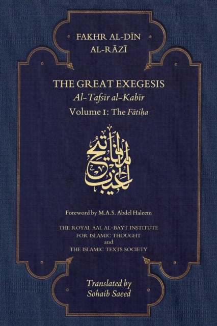 Great Exegesis